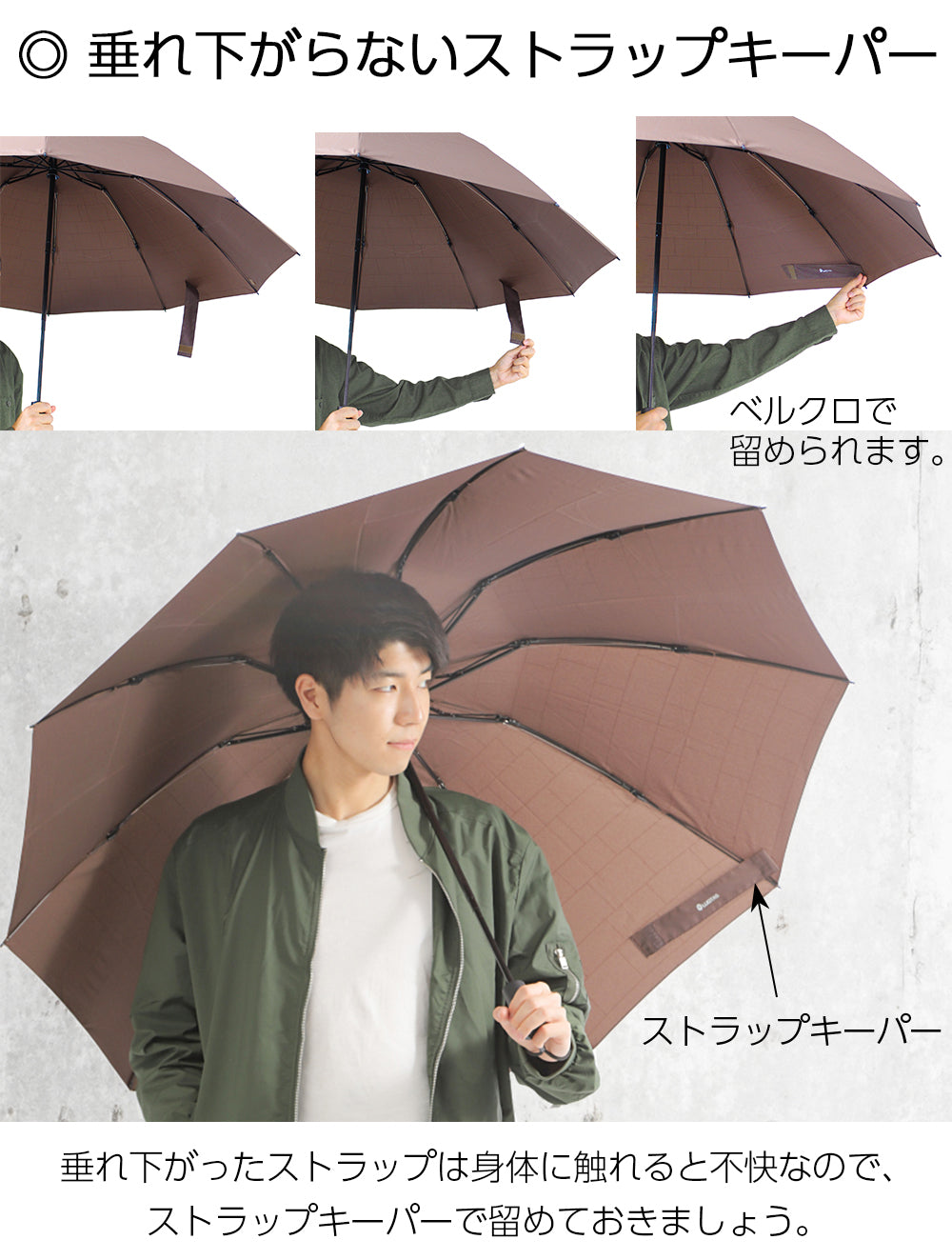 【男の折り畳み傘】特大 140cm 自動開閉 逆折り式 折りたたみ傘