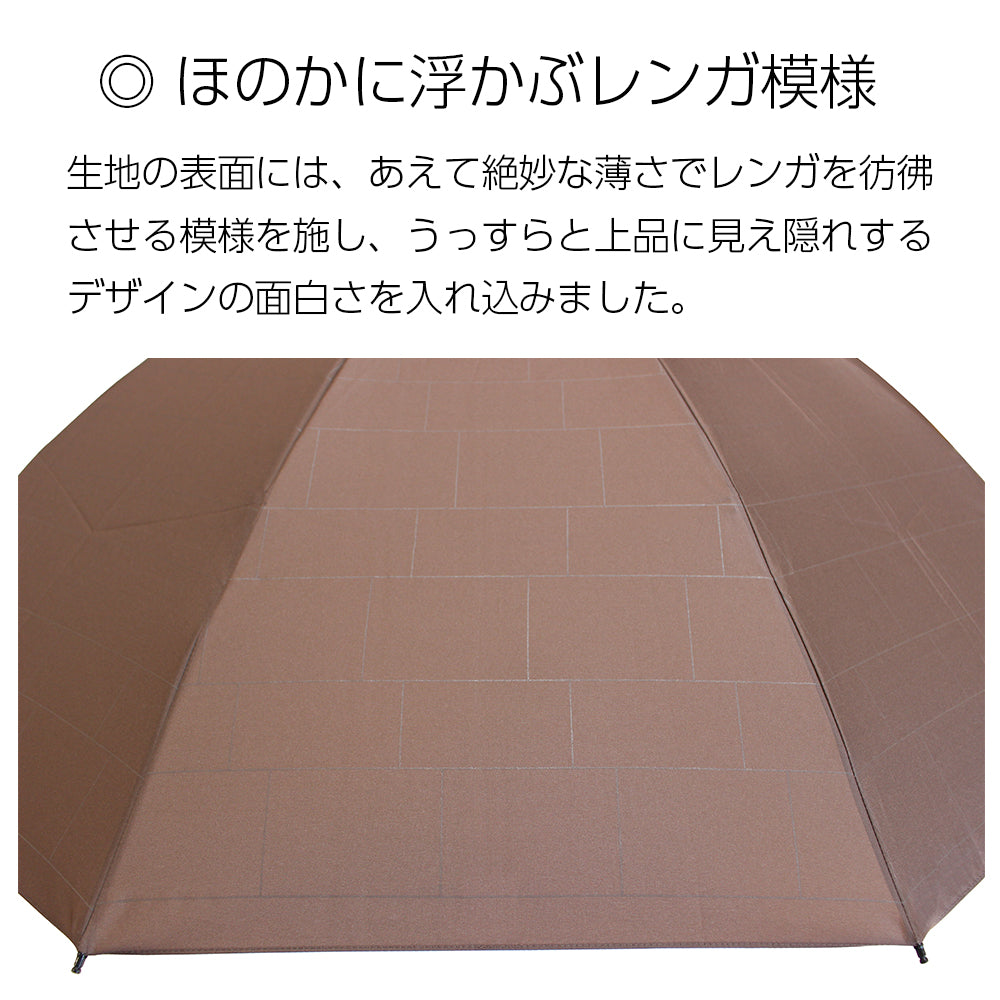 【男の折り畳み傘】特大 140cm 自動開閉 逆折り式 折りたたみ傘